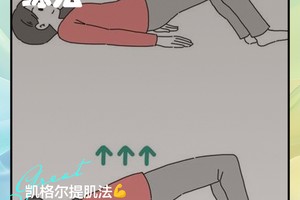 如何平衡训练与生活:女性篮球运动员的压力管理指南